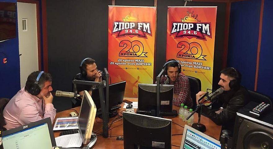 ΒΙΝΤΕΟ: Η ιστορική συνύπαρξη του Ντέμη με τους Κατσουράνη-Λυμπερόπουλο στο στούντιο του ΣΠΟΡ FM!