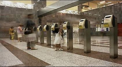 Αυτό είναι το ηλεκτρονικό εισιτήριο για τα Μέσα Μεταφοράς
