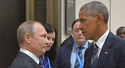 Πιθανή συνάντηση Πούτιν- Ομπάμα στη Λίμα