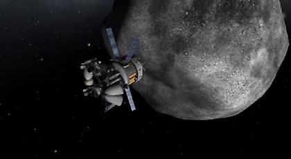 H NASA σχεδιάζει να θέσει αστεροειδή σε τροχιά γύρω από τη σελήνη