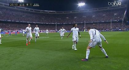 Το τυχερό γκολ του Ρονάλντο, που… ξέρανε το «Βιθέντε Καλντερόν»! (video)