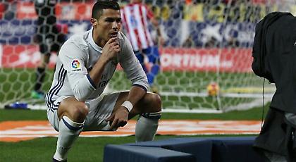 Χατ-τρικ και ιστορικό ρεκόρ για τον Κριστιάνο Ρονάλντο! (video)