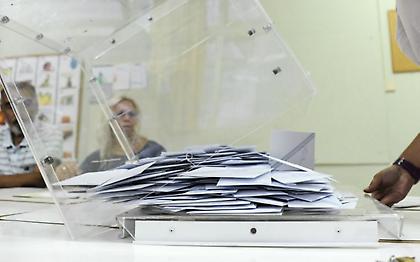 Εκλογές στο Τεχνικό Επιμελητήριο Ελλάδος