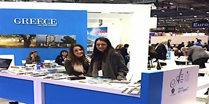 Ψηλά στις τουριστικές προτιμήσεις η Αθήνα