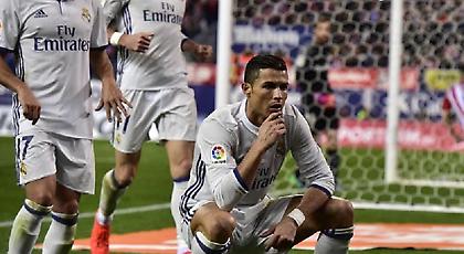 Πολύ γέλιο: Tα επικά τρολαρίσματα για τον πανηγυρισμό του Κριστιάνο!