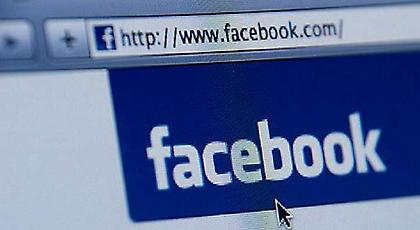 Νέος ιός έχει «χτυπήσει» το Facebook