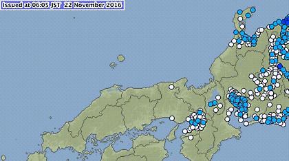Σεισμός 7,3 στη Φουκουσίμα – Φόβοι για τσουνάμι!