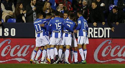 Ναι, έχει έδρα η Λεγκανιές!