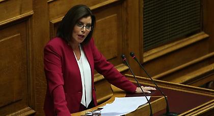 Άρση της ασυλίας της ζητά η Άννα-Μισέλ Ασημακοπούλου