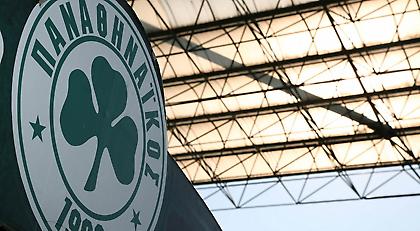 ΠΑΕ Παναθηναϊκός: «Χωρίς εισιτήριο μην πλησιάσετε το ''Άμστερνταμ Αρένα''»