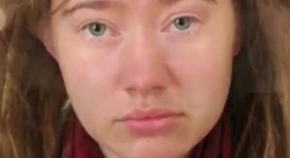 Όλοι ψάχνουν την ταυτότητα αυτής της κοπέλας