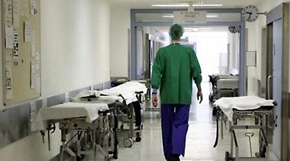 Δεν θα υπάρξει περικοπή στο επίδομα ανθυγιεινής εργασίας λέει το υπ. Υγείας