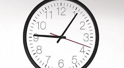 Η εταιρεία όπου η δουλειά ξεκινάει στις 9:06 ακριβώς