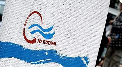 Ποτάμι: Ως πότε οι φορολογούμενοι θα πληρώνουν το «μάρμαρο» για τις καταστροφές στο Πολυτεχνείο;