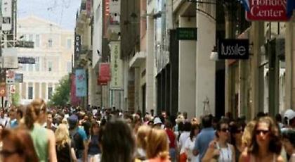 Εορταστικό ωράριο καταστημάτων για τα Χριστούγεννα: Αυτές τις Κυριακές θα είναι ανοιχτά τα μαγαζιά!