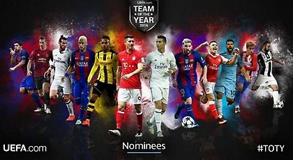 Ανακοίνωσε τους 40 κορυφαίους η UEFA