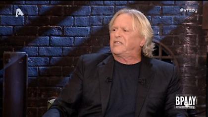 Γιατζόγλου στον Κωστόπουλο: «Ψήφισα ΣΥΡΙΖΑ, γίνεται προπαγάνδα πάνω στη δολοφονία Φύσσα» (video)