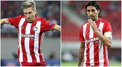 Έξω και οι Μάριν-Τσόρι στον Ολυμπιακό