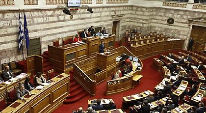 Ψηφίστηκε η ενσωμάτωση της οδηγίας για τα στεγαστικά δάνεια