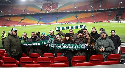 Πρασίνισε το παλάτι του Άγιαξ (pics)