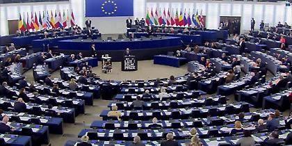 Στην ταινία «Toni Erdmann» το κινηματογραφικό βραβείο LUX για το 2016