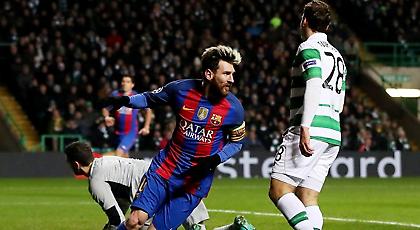 Μέσι… κορυφής