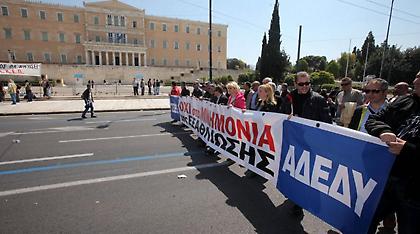 ΑΔΕΔΥ: 24ωρη απεργία για τα εργασιακά και συγκέντρωση στην Κλαυθμώνος