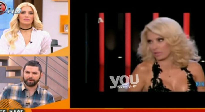 Η ψεύτικη είδηση για τη Μενεγάκη που κάνει το γύρο του διαδικτύου