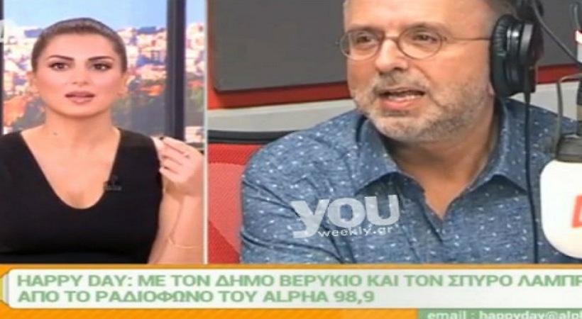 O Βερύκιος απείλησε δημόσια την Τσιμτσιλή και εκείνη έμεινε κάγκελο