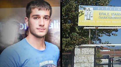 Υπόθεση Γιακουμάκη: Αθώωση Μαρκογιαννάκη και του διευθυντή της σχολής πρότεινε η εισαγγελέας