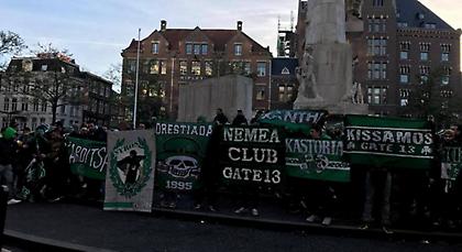 «Πρασίνισε» το Άμστερνταμ (pics)