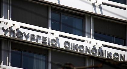 Πρωτογενές πλεόνασμα 6,5 δισ. στο δεκάμηνο