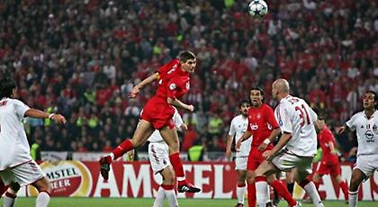 Το μήνυμα της Μίλαν για Τζέραρντ!