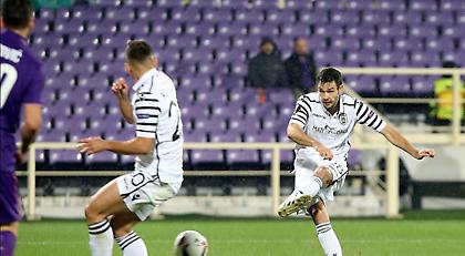 LIVE μετάδοση: Φιορεντίνα-ΠΑΟΚ 2-3 (Τελικό)