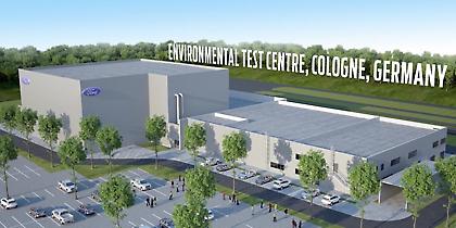 Ολες οι καιρικές συνθήκες στο... εργοστάσιο της Ford (video)