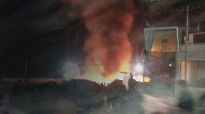 Δύο νεκροί από έκρηξη στο hot spot της Μόριας στη Λέσβο