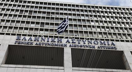 Ομολόγησε ο δολοφόνος του 20χρονου που είχε βρεθεί νεκρός στην Πεντέλη