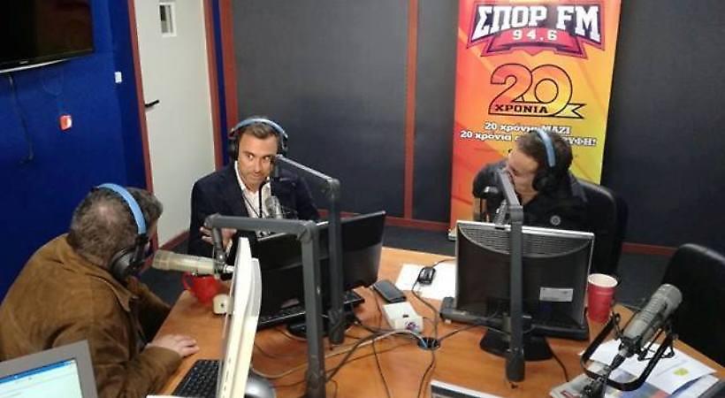 Το απίστευτο κουίζ γεωγραφίας των Καπουτζίδη, Ντέμη και Σπυρόπουλου! (audio)