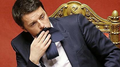 Ιταλία: «Μπλόκο» από το Συνταγματικό Δικαστήριο στις μεταρρυθμίσεις Ρέντσι