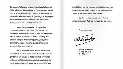 Φιντέλ Κάστρο: Όταν έλεγε στον Τσίπρα «σύντροφε Αλέξη»