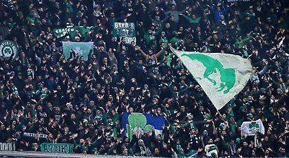 Απεριόριστος σεβασμός γι' αυτό τον κόσμο του Παναθηναϊκού