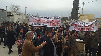 Πορεία διαμαρτυρίας από τους ρακοσυλλέκτες στο κέντρο της Αθήνας