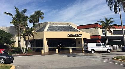 ΗΠΑ: Ένας νεκρός και ένας τραυματίας από πυροβολισμούς σε mall της Φλόριντα