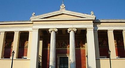 Αυτά είναι τα ελληνικά πανεπιστήμια που συγκαταλλέγονται στα καλύτερα του κόσμου!