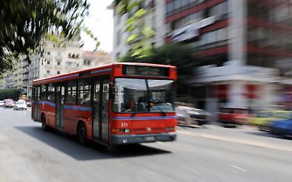 Αναστολή της επίσχεσης εργασίας στον ΟΑΣΘ αποφάσισαν οι εργαζόμενοι