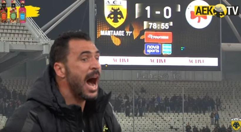 Ο Αλμέιδα «φορτώνει» στον πάγκο της ΑΕΚ! (video)