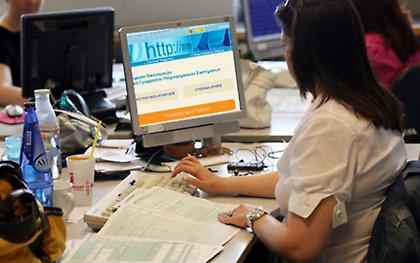 Στο Taxis τα επόμενα 24ωρα τα τέλη κυκλοφορίας του 2017