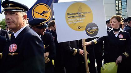 Απεργούν Τρίτη και Τετάρτη οι πιλότοι της Lufthansa