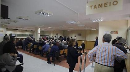 Με διαμεσολάβηση ο εξωδικαστικός συμβιβασμός για τους υπερχρεωμένους