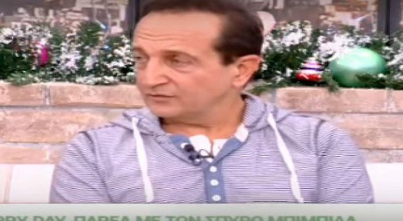 Τα απίστευτα καρφιά του Μπιμπίλα στον Φουρθιώτη για τον τρόπο που παρουσίασε το θέμα με τον Μαυρίδη